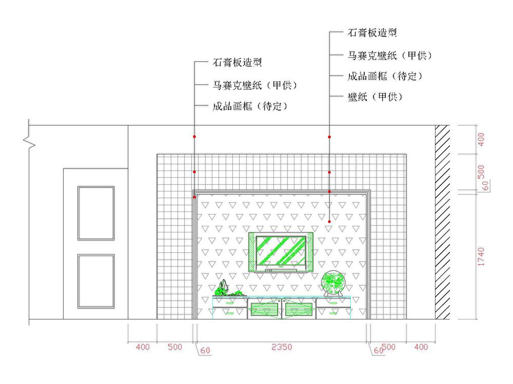 山西东唐装饰最新动态，创新设计引领家居新风尚