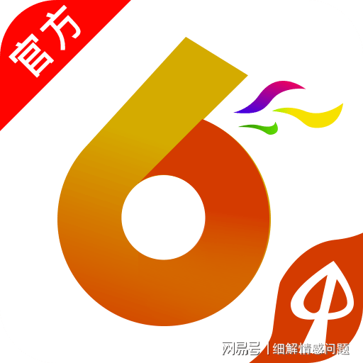 新澳2025最新资料大全,专家意见解释定义|最佳精选