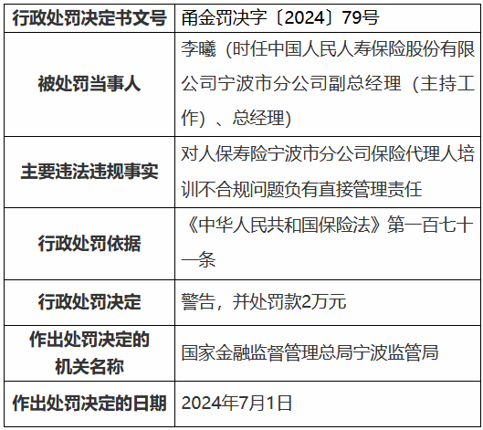 新澳2025精准正版免費資料,专家意见解释定义|最佳精选