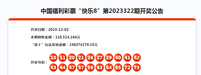 最准一肖一码一子中特7955-实证释义、解释与落实