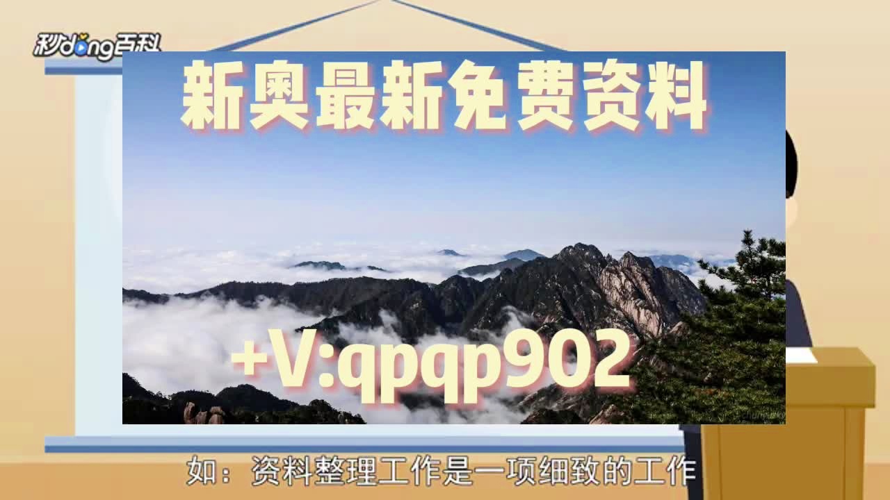 澳门正版免费全年资料大全旅游团;/词语释义解释落实