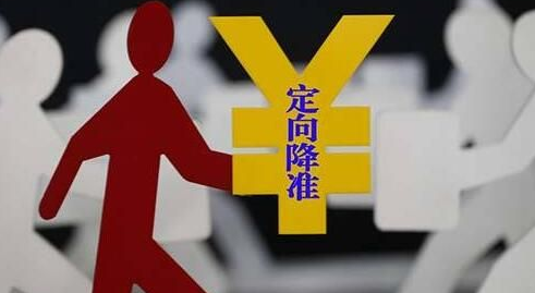 香港最准100%免费资料;/精选解析解释落实