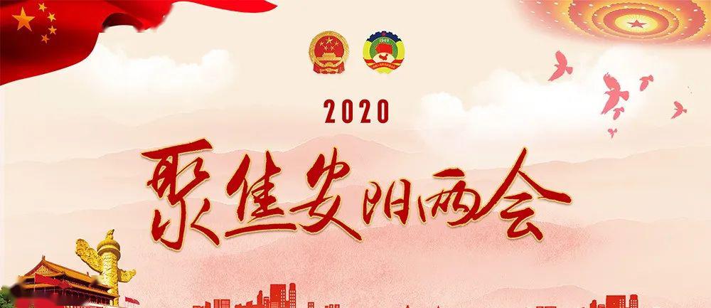 2025香港资料大全;/词语释义解释落实