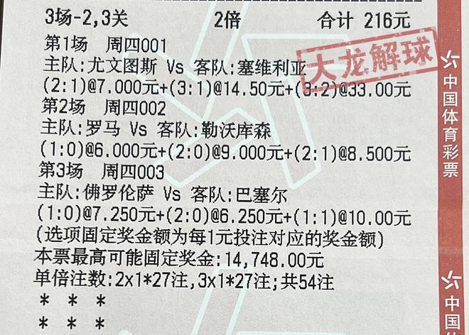 澳门今天特马资料;/精选解析解释落实